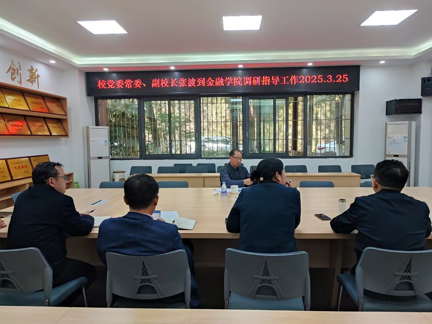 校党委常委、副校长张波 到76net必赢线路检测中心调研指导工作